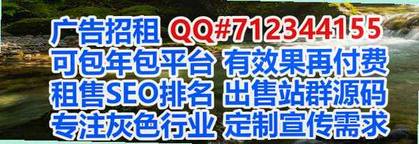 丽水试管婴儿中医有限公司